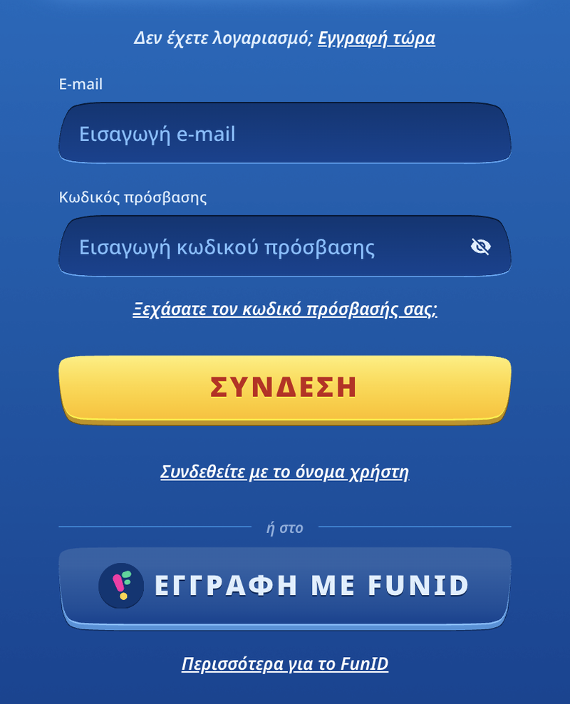 SG Casino είσοδος